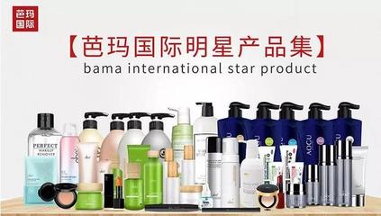 瑪寧嬰幼兒舒潤(rùn)洗發(fā)露-溫和無(wú)刺激,呵護(hù)寶寶嬌嫩肌膚