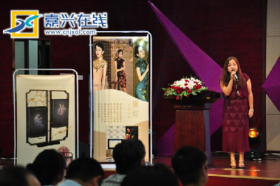 19個(gè)項(xiàng)目展現(xiàn)文創(chuàng)活力 嘉興文化創(chuàng)意大賽落幕