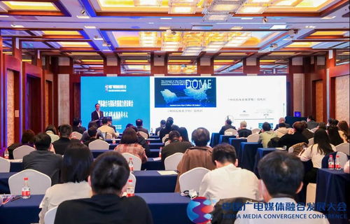 詠聲動(dòng)漫亮相中國(guó)廣電媒體融合發(fā)展大會(huì) 文化精品揚(yáng)帆出海 國(guó)漫講好中國(guó)故事