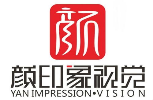 北京顏印象文化傳媒有限責任公司：創新驅動，引領文化傳媒新潮流