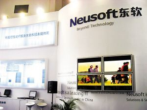 國內軟件外包5年后超印度——軟件開發新格局展望