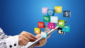 移動(dòng)化轉(zhuǎn)型浪潮下，中國軟件外包服務(wù)的新機(jī)遇與戰(zhàn)略升級(jí)